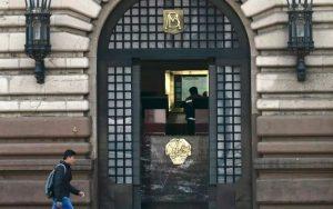 Banxico descarta