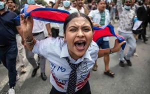 Nepal