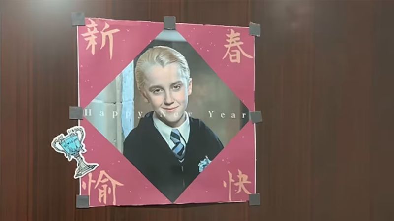 Draco Malfoy