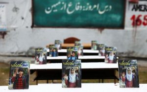 Pakistán albergará