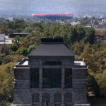 El Museo Diego