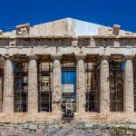 Atenas concluye
