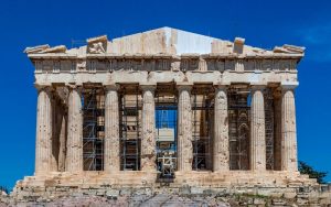 Atenas concluye