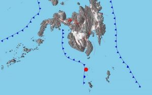 Nuevo terremoto