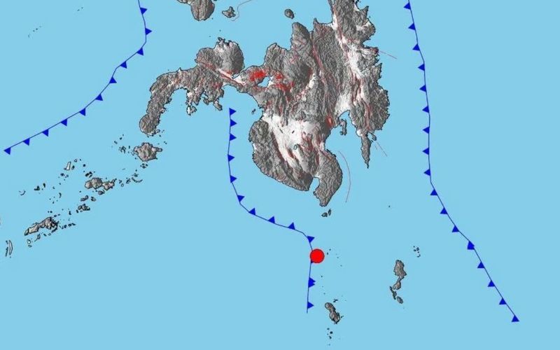 Nuevo terremoto