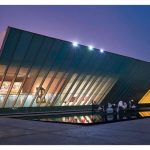 El MUAC implementa